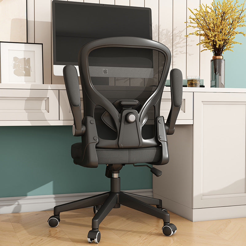 Adjustable Mesh Ergonomic Office Chair Bowlift