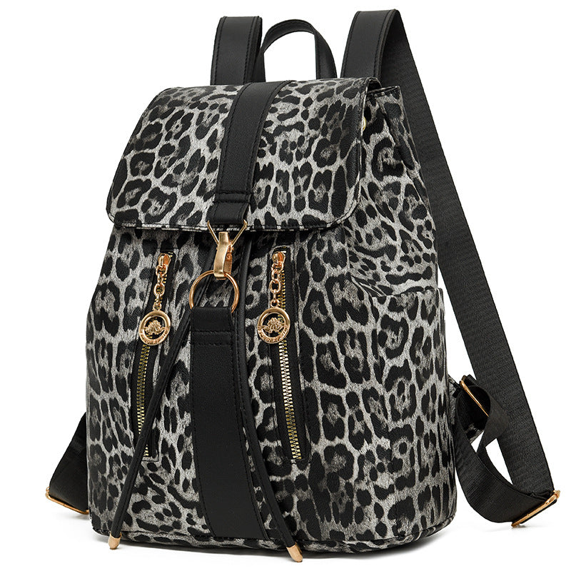 Chic Animal Print Backpack