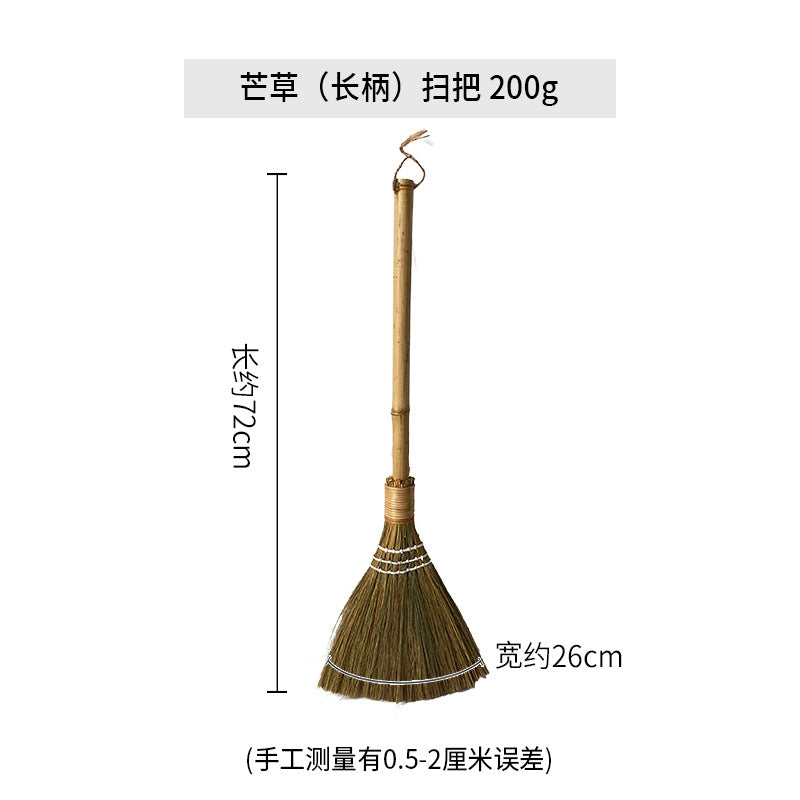 Women's Hand-Woven Broom Bowlift