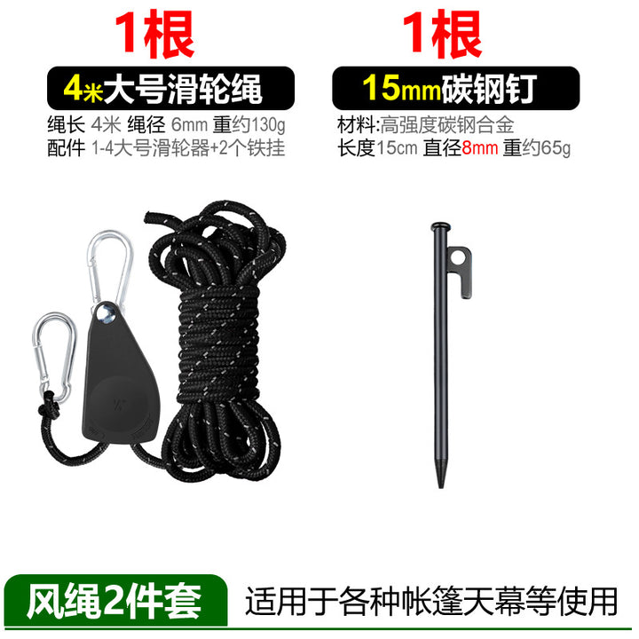 Multifunctional rope set with carabiner and tent stake Bowlift