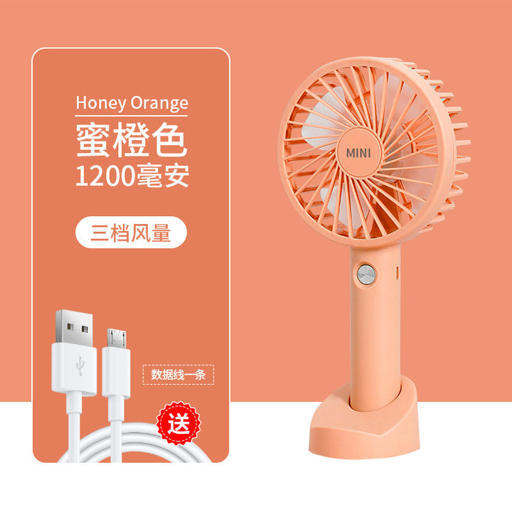 Unisex Portable Mini Fan with stepless speed control Bowlift