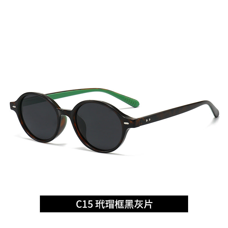 Ladies fashionable sunglasses in classic round design Bowlift