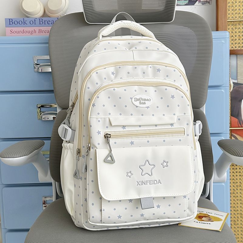 Whimsical Star-Patterned School Backpack