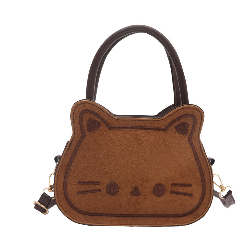 Cute Cat-Shaped Handbag Bowlift