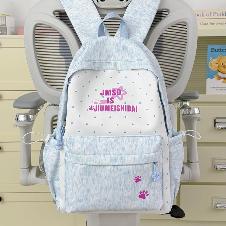 Whimsical Bunny-Ear Backpack Bowlift