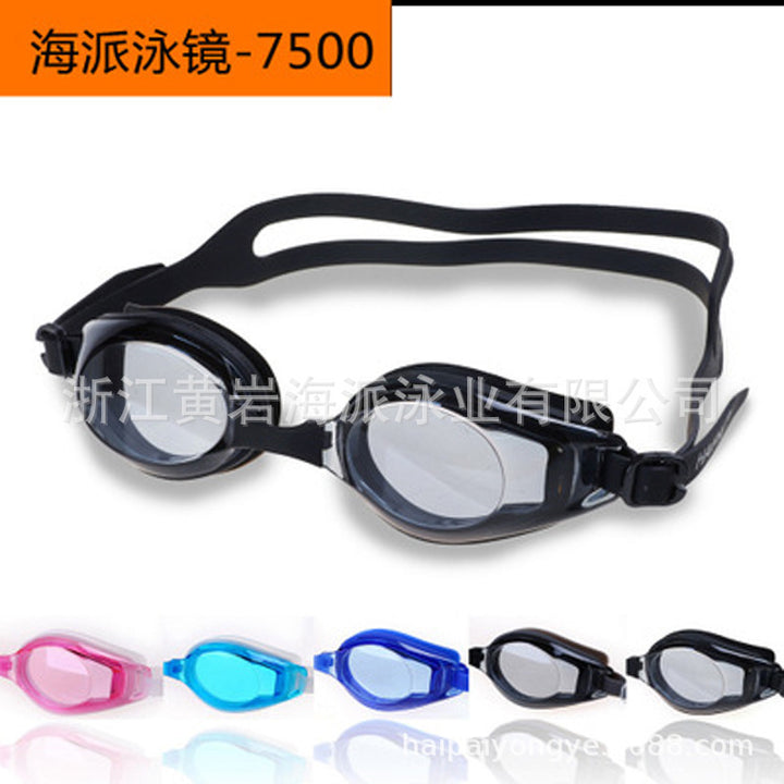 Sporty swimming goggles with mirrored lenses and ergonomic design Bowlift