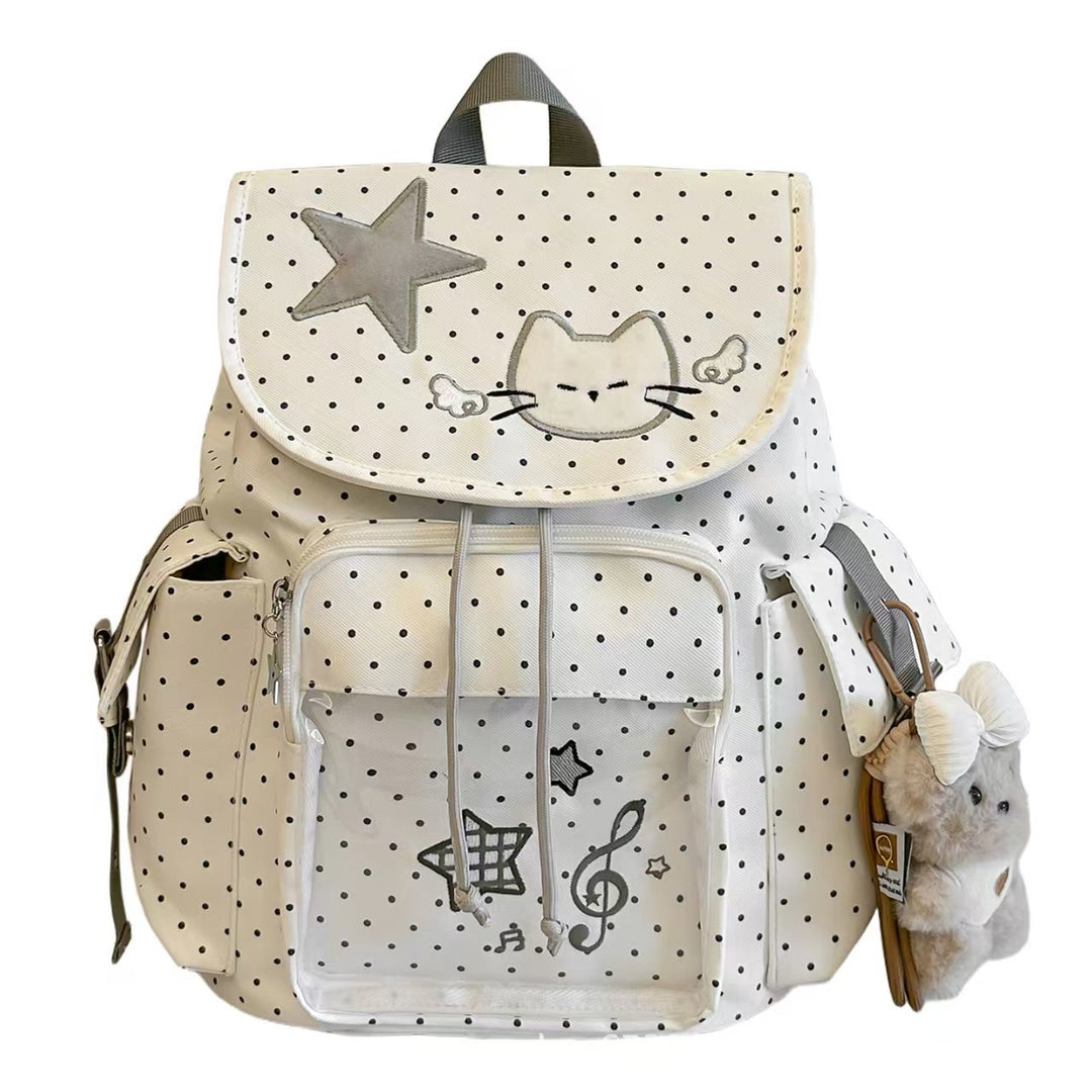 Backpack with Animal Motif and Practical Multifunctional Compartments Bowlift