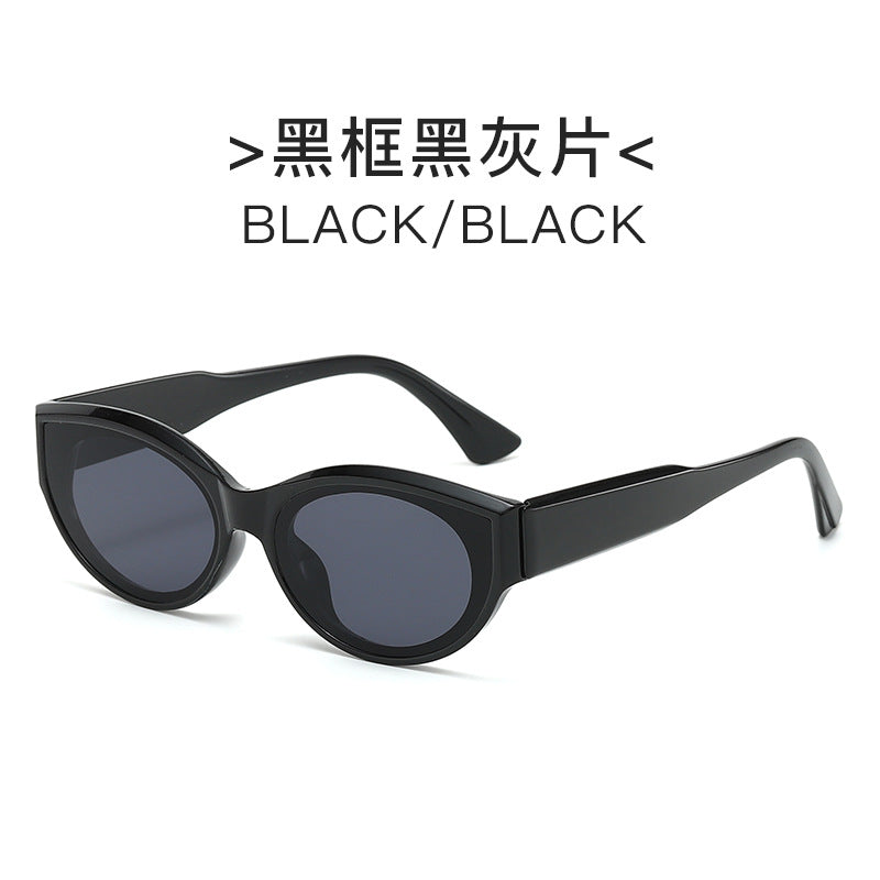 Women's Cat-Eye Sunglasses with Stylish Frame and UV Protection Bowlift