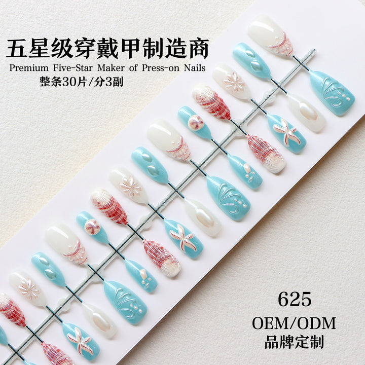 Coastal-Themed Press-On Nail Art Set Bowlift
