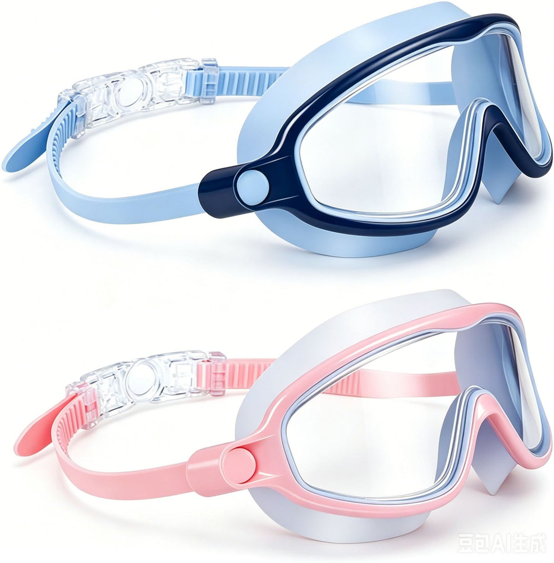 Panorama Snorkel Mask with Adjustable Head Strap and Anti-Fog Technology Bowlift