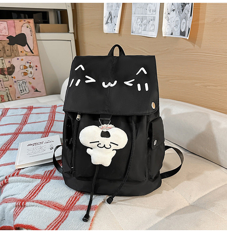 Backpack with Charming Animal Motif and Versatile Compartments Bowlift