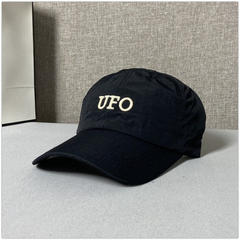 Women's Casual Embroidered Cotton Sports Cap Bowlift