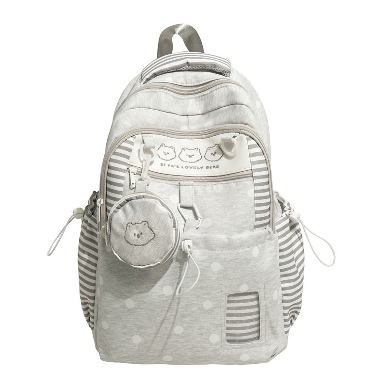 Adorable Patterned Animal School Backpack Bowlift