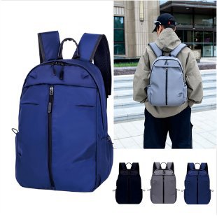 Modern Versatile Water-Resistant Backpack Bowlift
