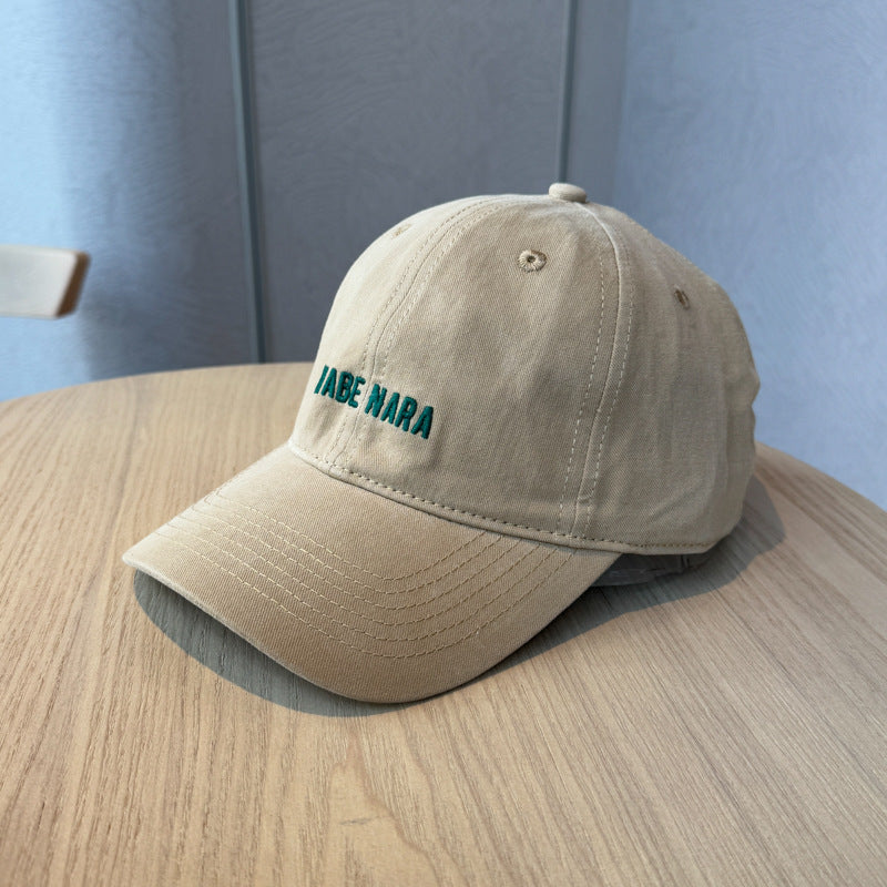 Men's Casual Adjustable Cotton Cap Bowlift 1784188337