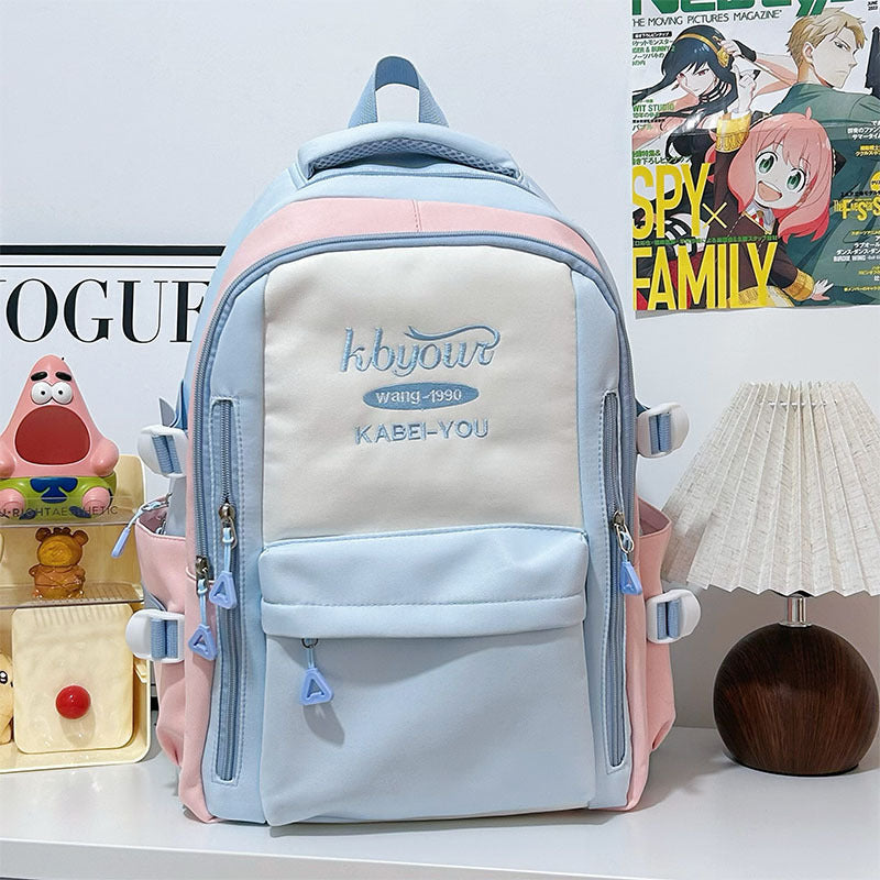 Stylish Embroidered Backpack Bowlift