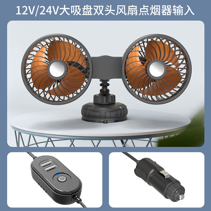 Ladies Dual-Fan Bowlift