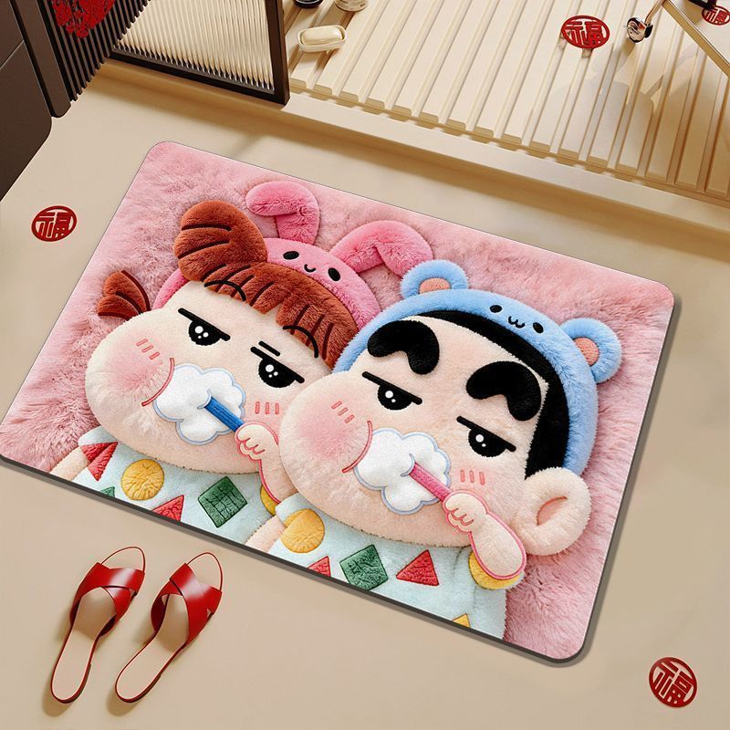 Kids' Cartoon Character Bath Mat