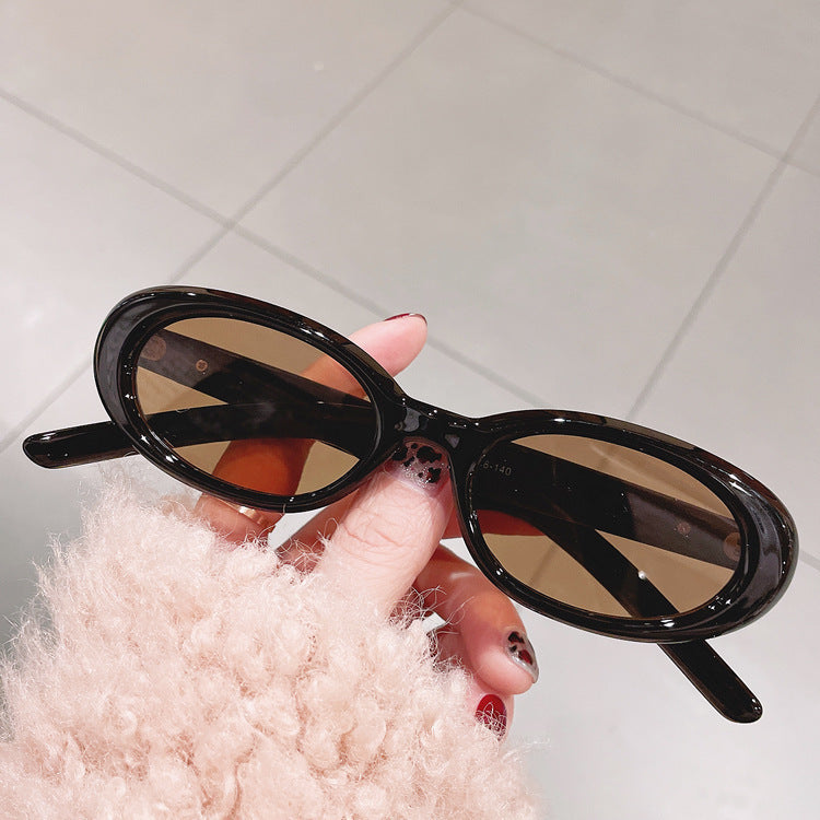 Retro Oval Sunglasses Bowlift