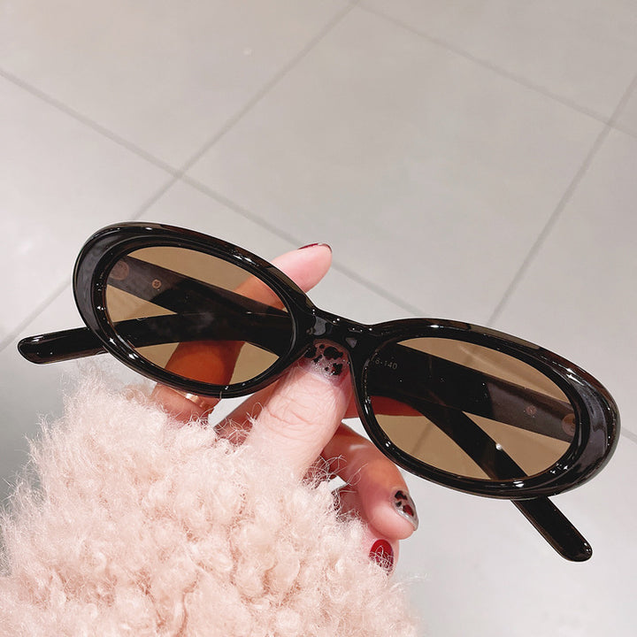 Retro Oval Sunglasses Bowlift
