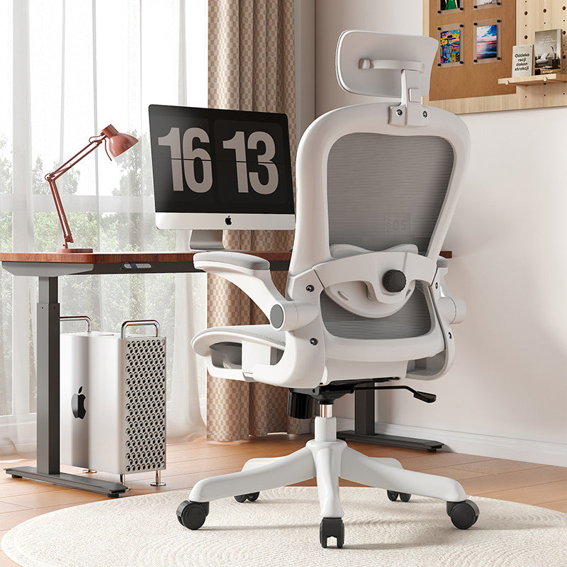 Ergonomic Mesh Office Chair Bowlift