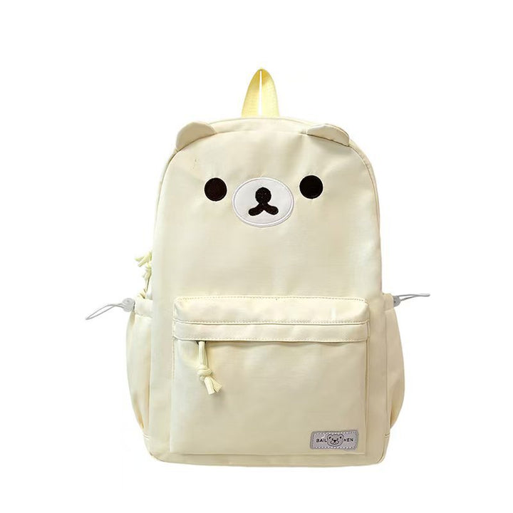 Cute Plush Animal Backpack Bowlift