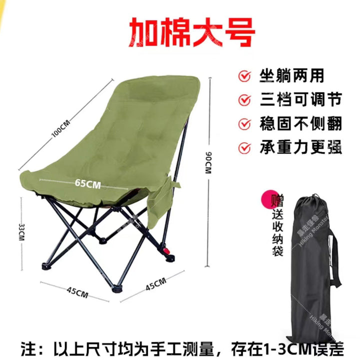 Ergonomic Folding Chair With Back Support Bowlift