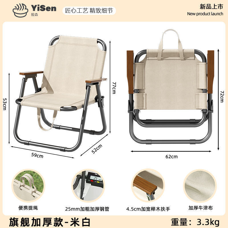 Women's Comfortable Folding Chair with Ergonomic Backrest and Stable Construction Bowlift