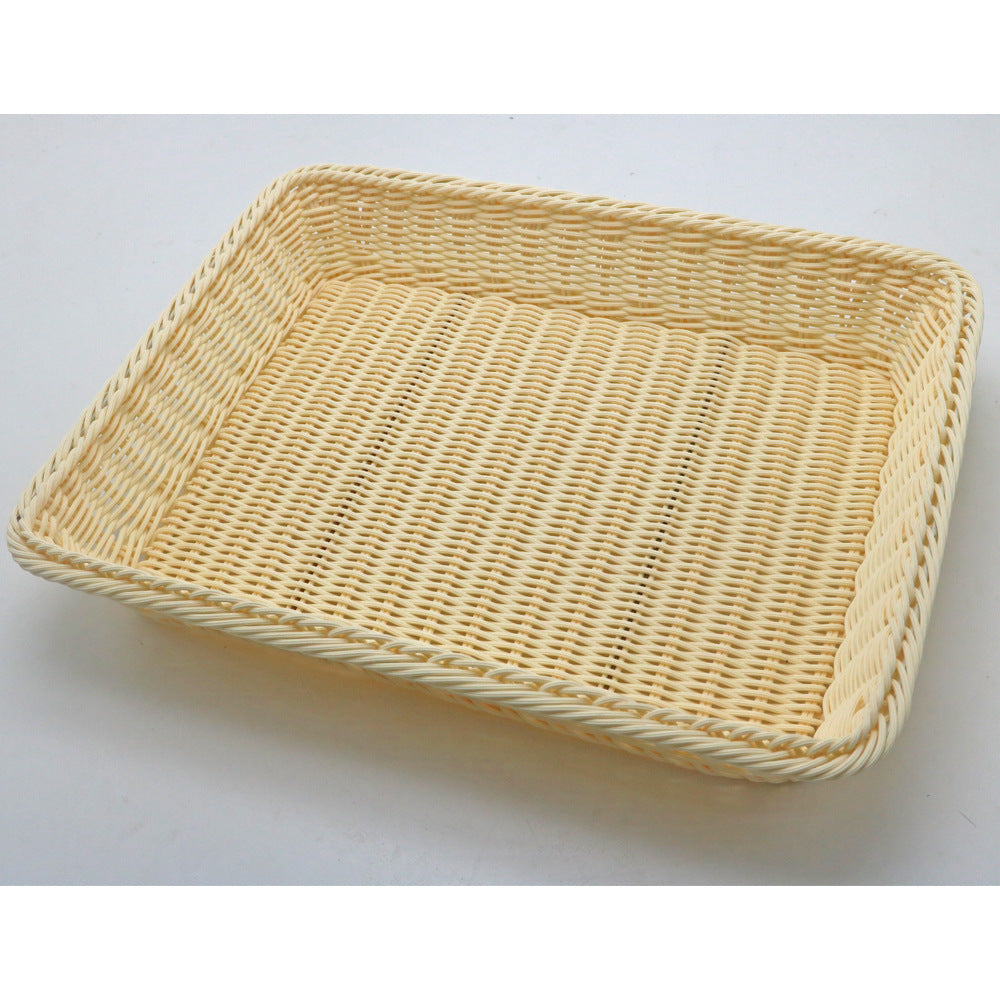 Handwoven storage basket Bowlift