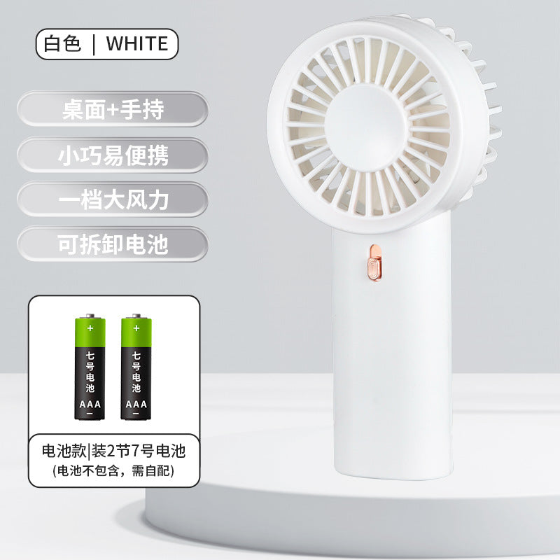 Ladies Portable Table Fan with Removable Hand Function Bowlift