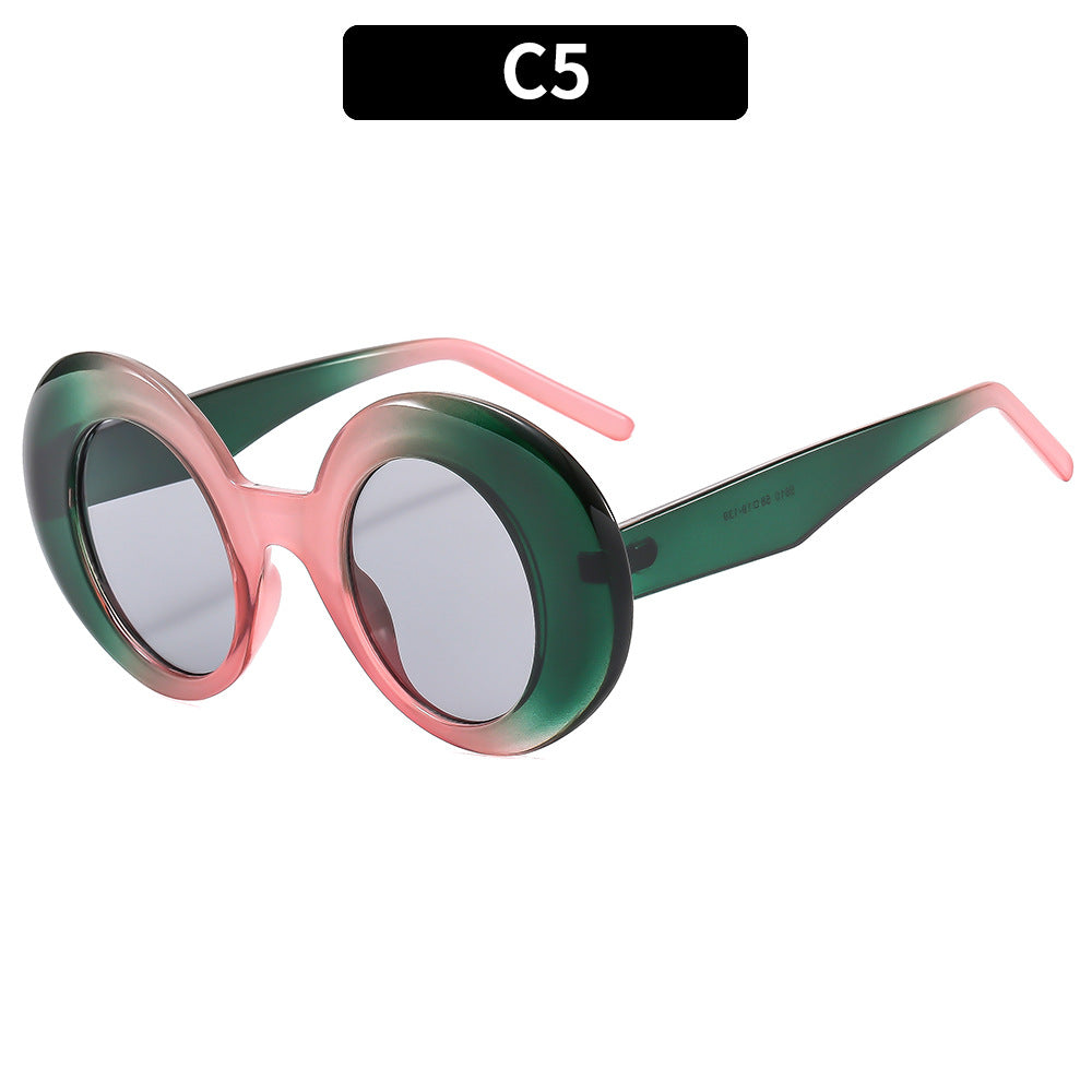 Oversized Round Frame Sunglasses
