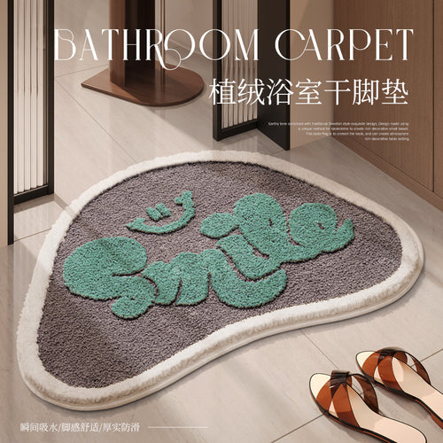 Cute Decorative Funny Door Mat Bowlift