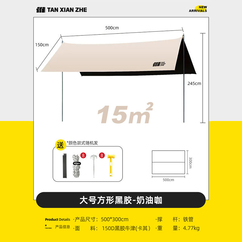 Flexible Campingplane Bowlift
