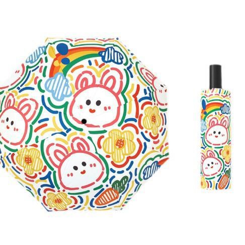 Unisex Kids Umbrella Bowlift
