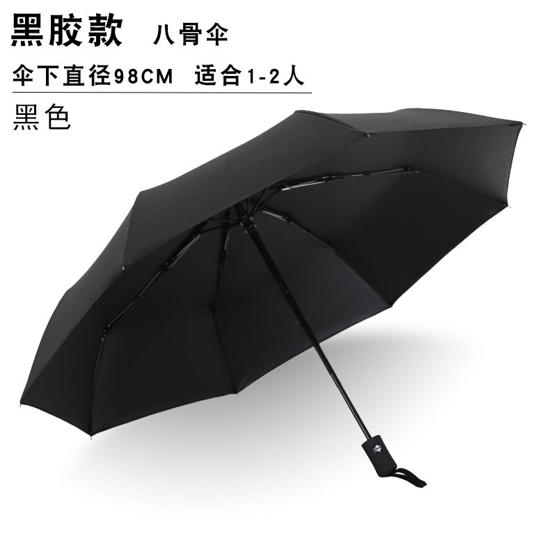 Women's Umbrella Bowlift