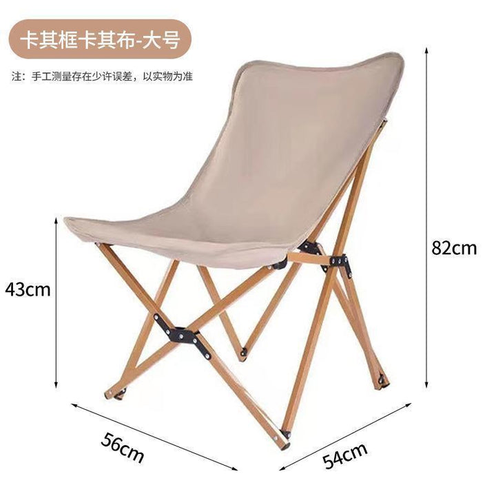 Comfortable Lounge Chair Bowlift