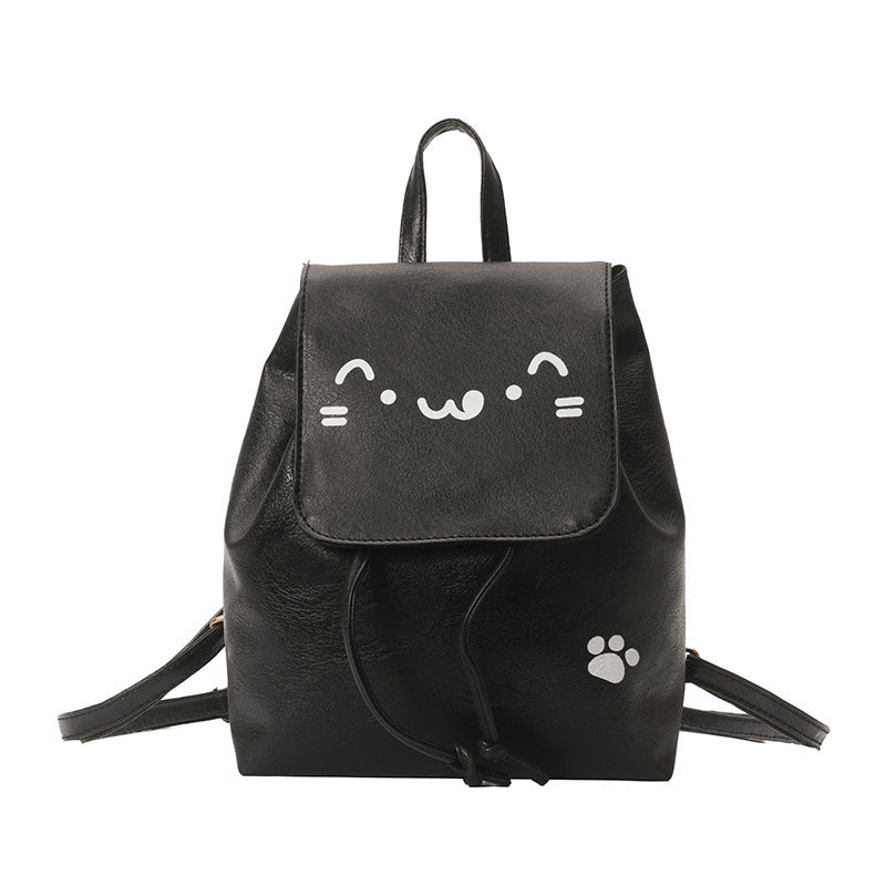 Cute Cat-Themed Faux Leather Backpack Bowlift