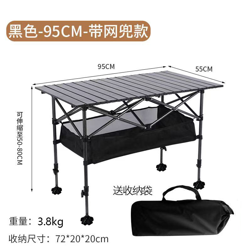 Folding Camping Table Bowlift