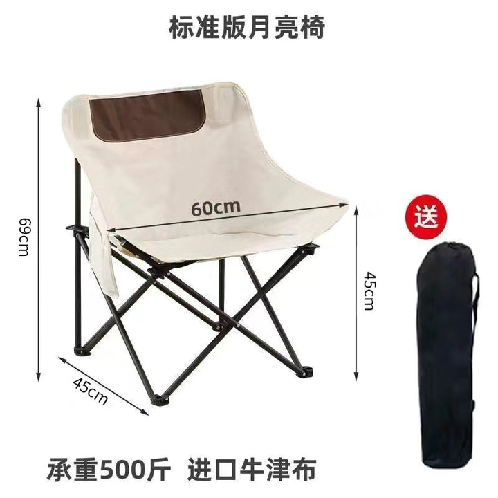 Folding chair Bowlift
