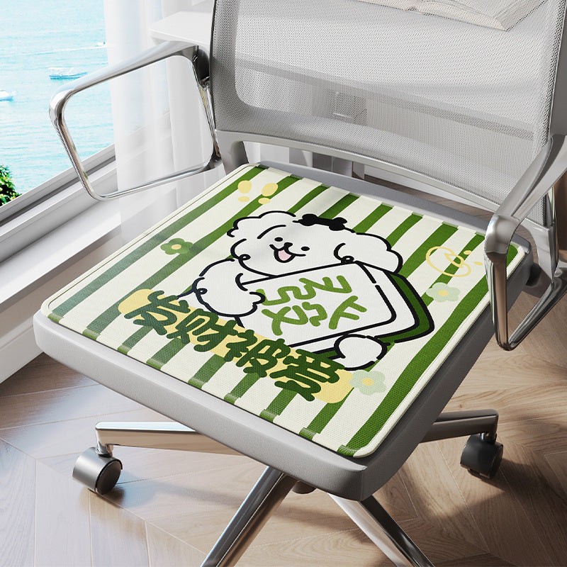 Cute Cartoon Chair Cushion Mat Bowlift