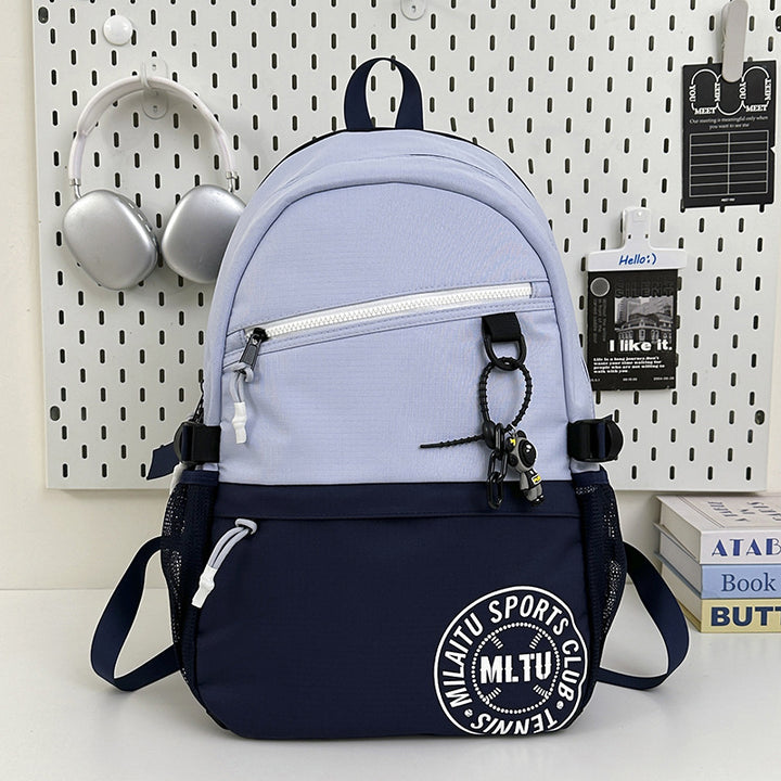 Multi-Functional Urban Backpack