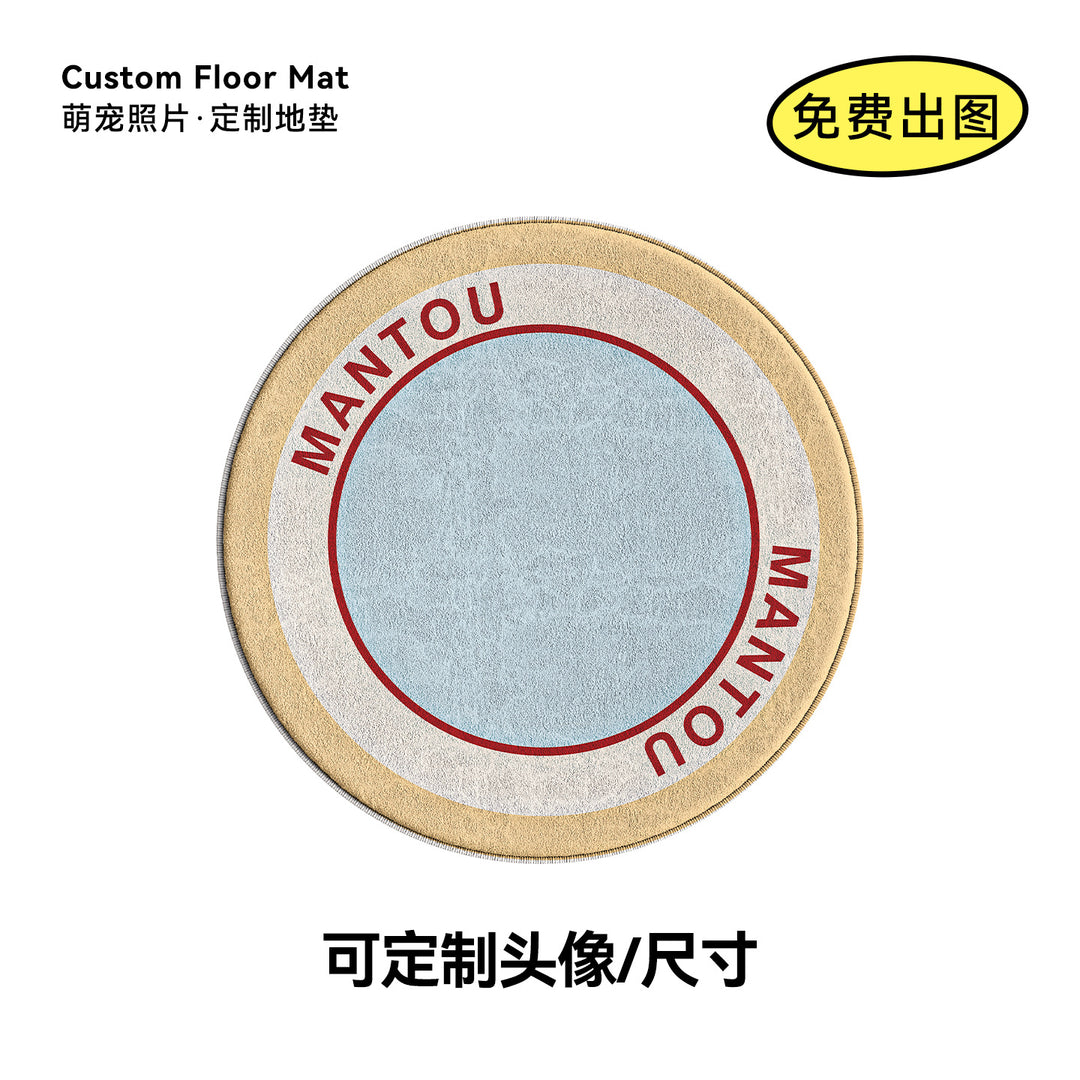Circular Personalized Floor Mat Bowlift
