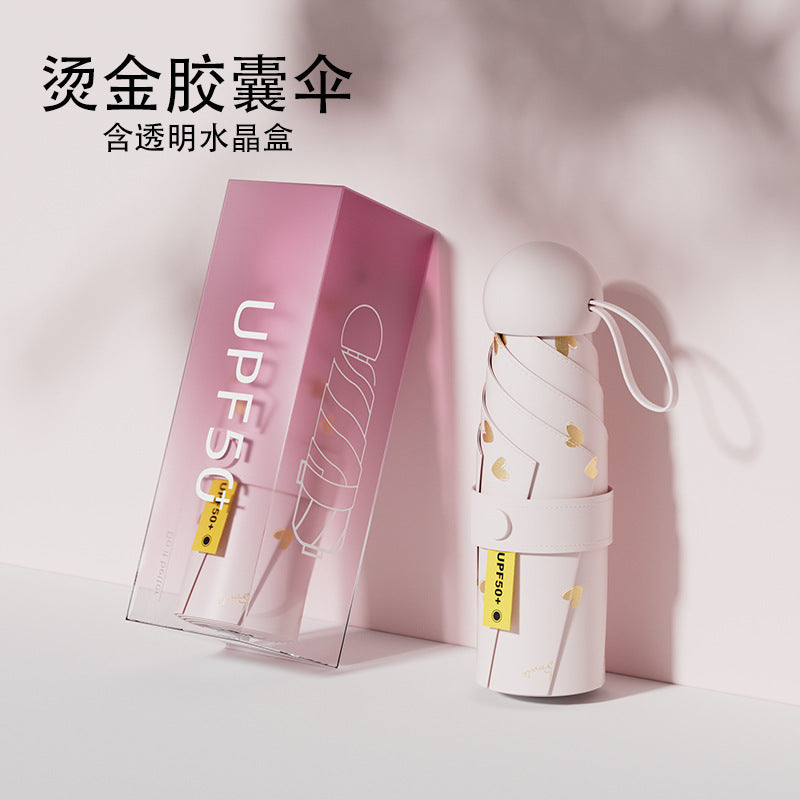 Ladies UV Protection Folding Umbrella with Innovative Design Bowlift