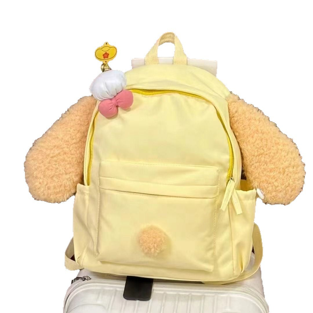 Adorable Plush Animal Backpack Bowlift