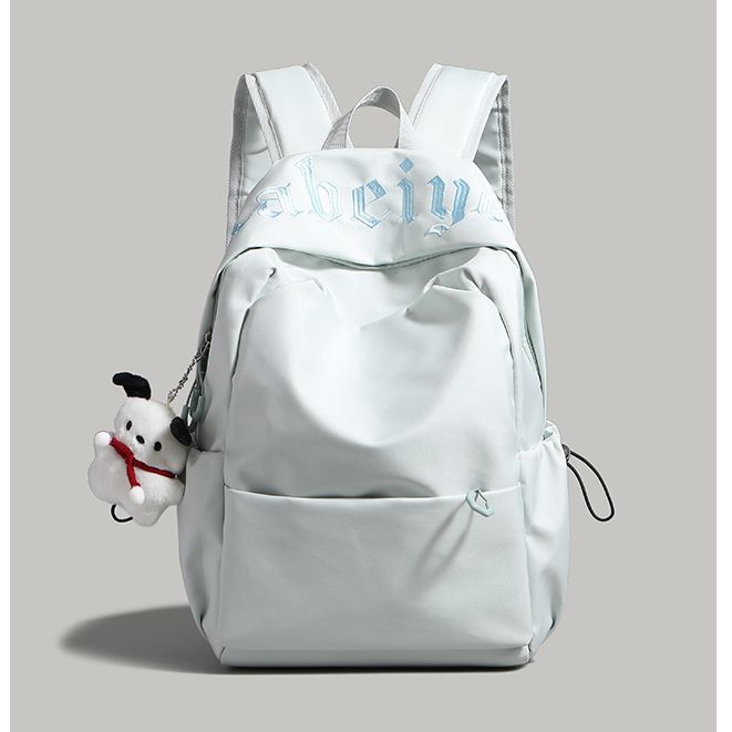Stylish Everyday Backpack Bowlift