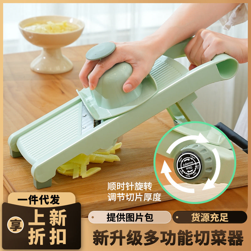 Adjustable MultiFunction Mandoline Vegetable Slicer with Safety Food Holder Bowlift