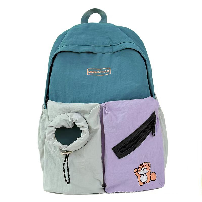 Playful Animal-Inspired Backpack Bowlift