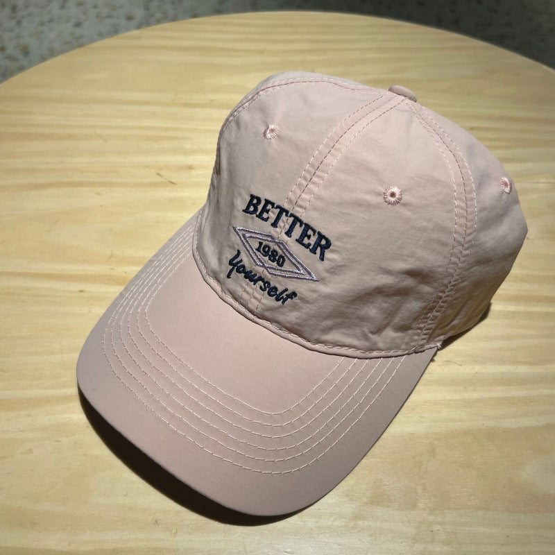 Men's Adjustable Cotton Embroidered Baseball Cap Bowlift