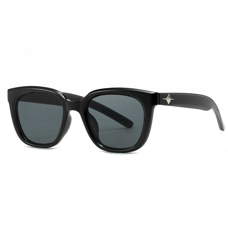 Fashionable Square Frame Sunglasses Bowlift
