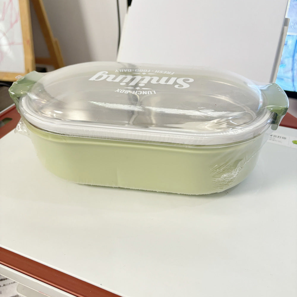 Stylish Multi-Compartment Lunch Box